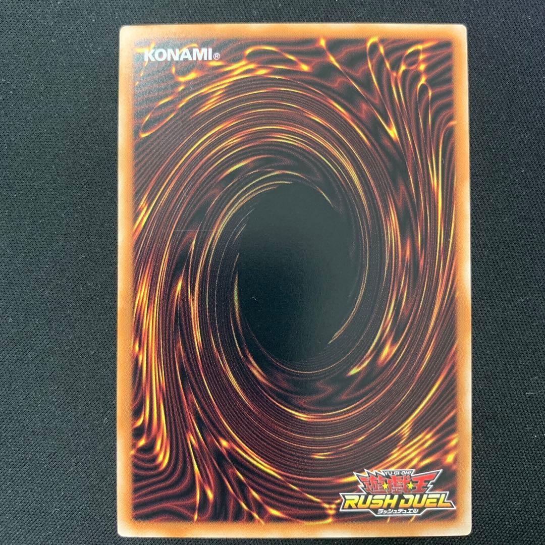 任務完了絵違いORR