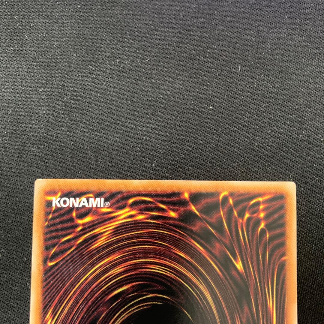 任務完了絵違いORR