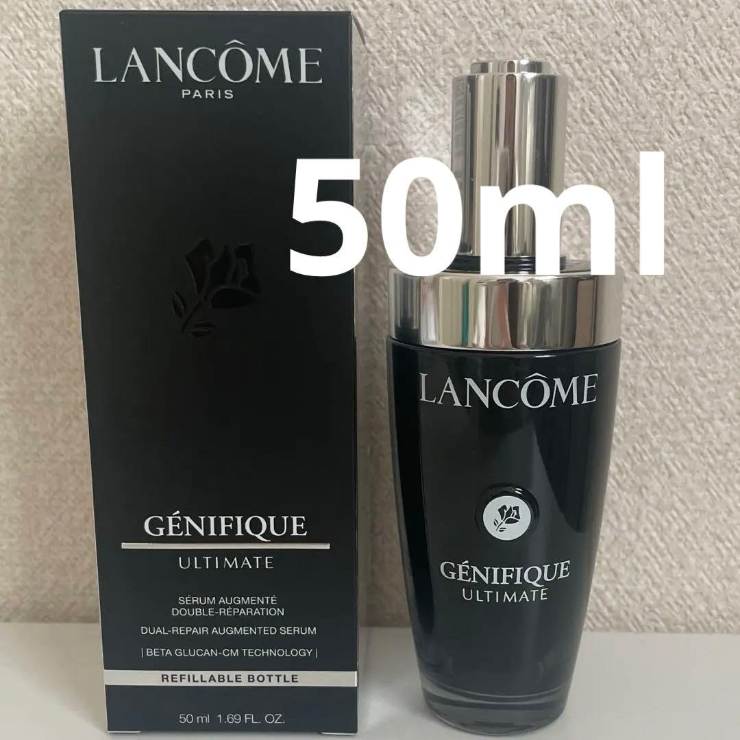 ランコム　ジェニフィック　アルティメ　セラム　50ml ジェニフィック アルティメ セラム|美容液|ランコム公式オンラインショップ