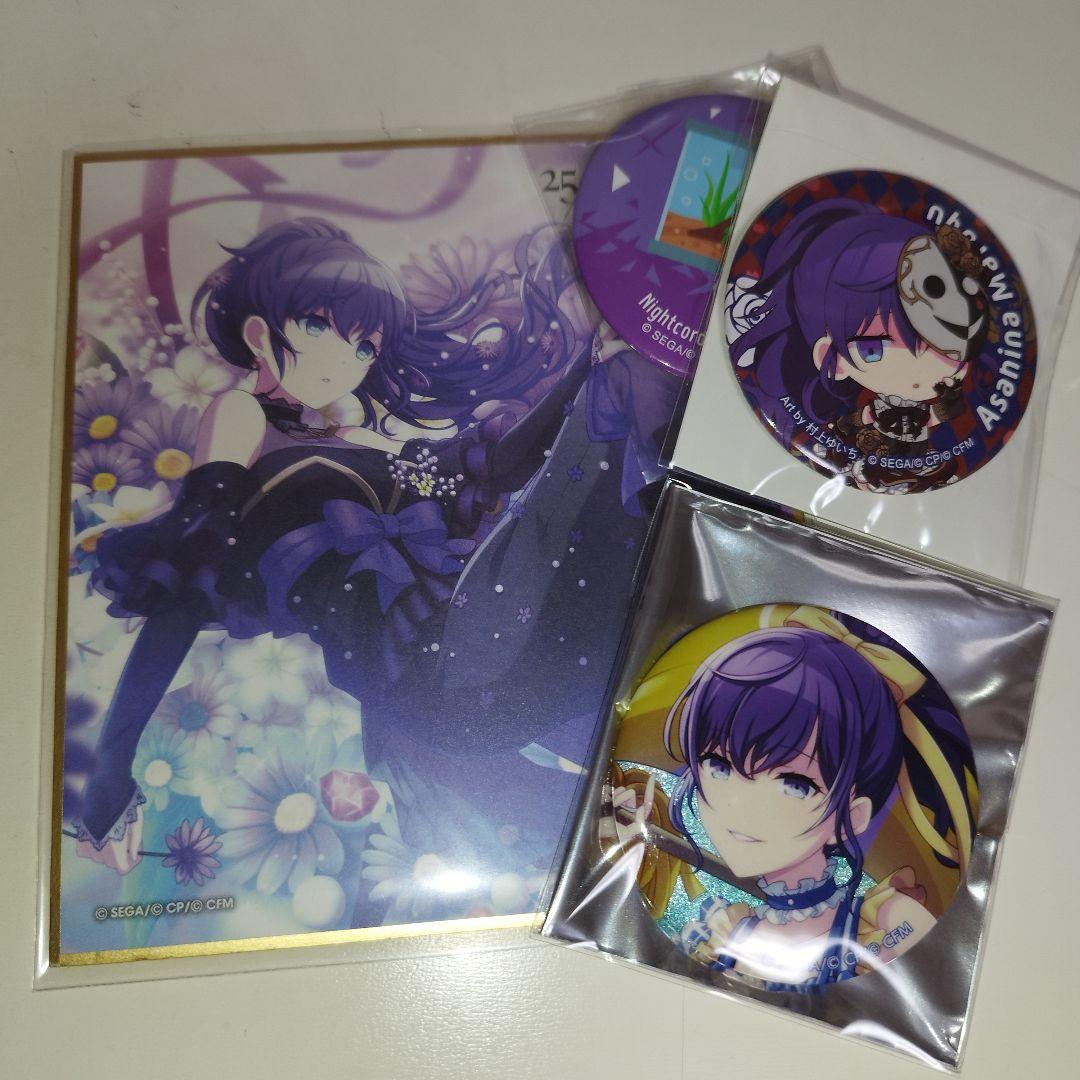 プロセカ 朝比奈まふゆ 色紙 缶バッチ - メルカリ