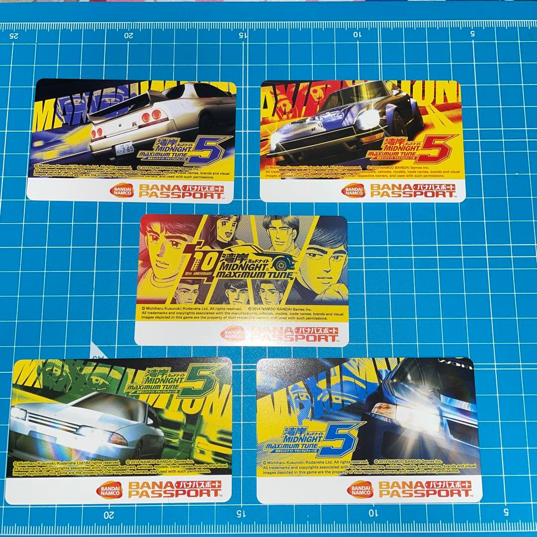 湾岸ミッドナイト バナパス 5枚セット バナパスポート - メルカリ