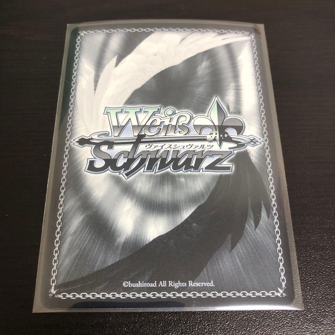 ヴァイス 電撃文庫 エロマンガ先生 紗霧(サイン入り) SP - メルカリ