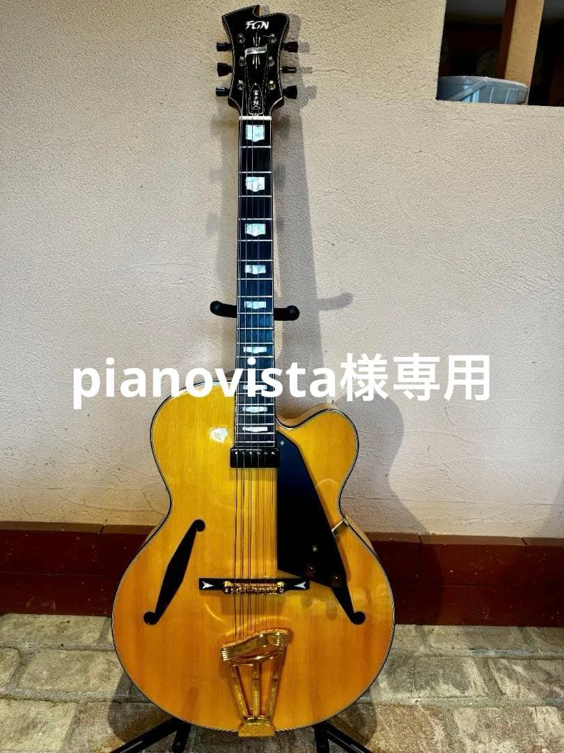 Fujigen FGN フジゲン　MFA-FP/JN/14