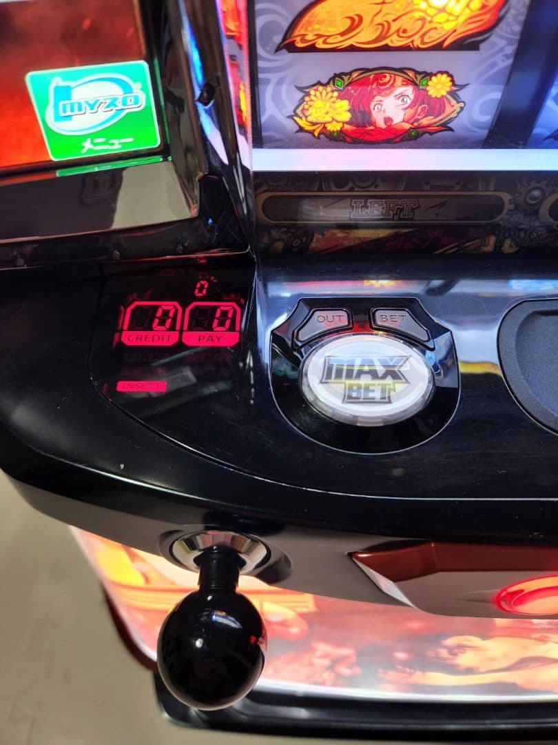 Sカバネリ 実機 コイン不要機付 無段階ボリューム付