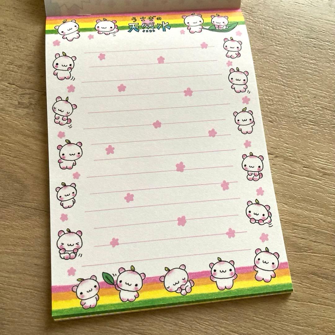 平成レトロ】PooL CooL メモ帳 うさぎの天然水 ファンシー雑貨 ウサギ