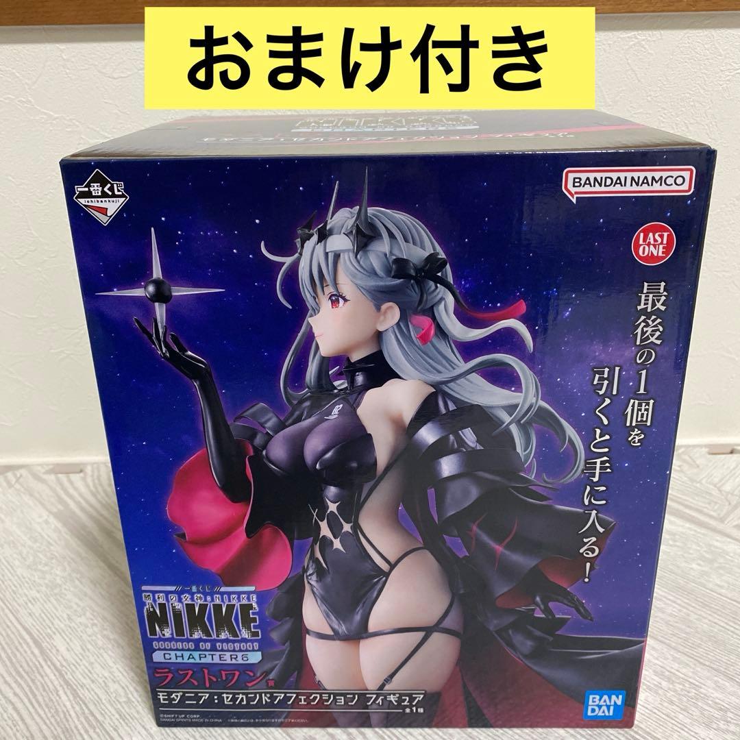 一番くじ勝利の女神 ニケ NIKKE CHAPTER6 ラストワン賞 モダニア