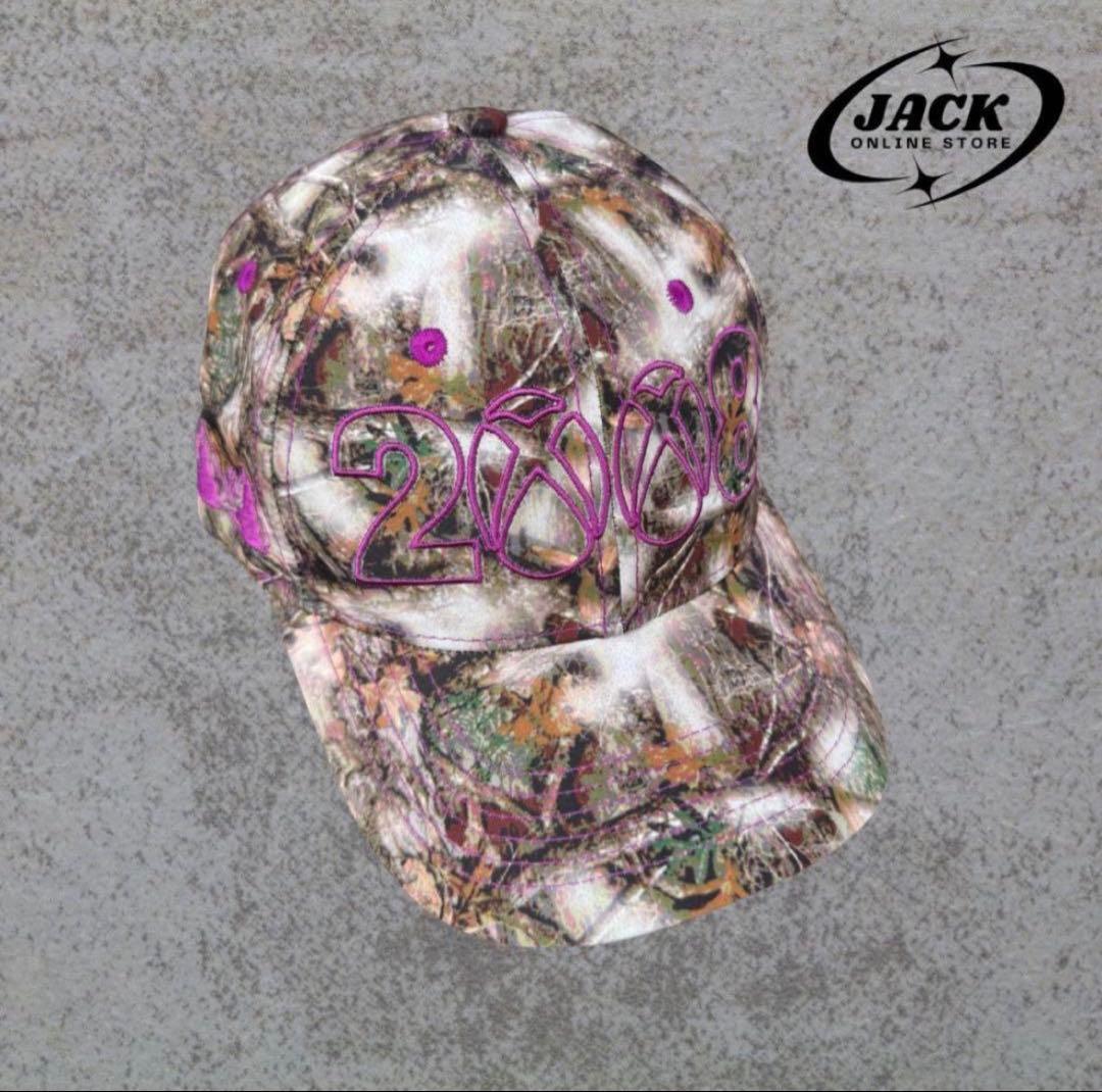 fuckthisindustry REALTREE HAT PURPLE