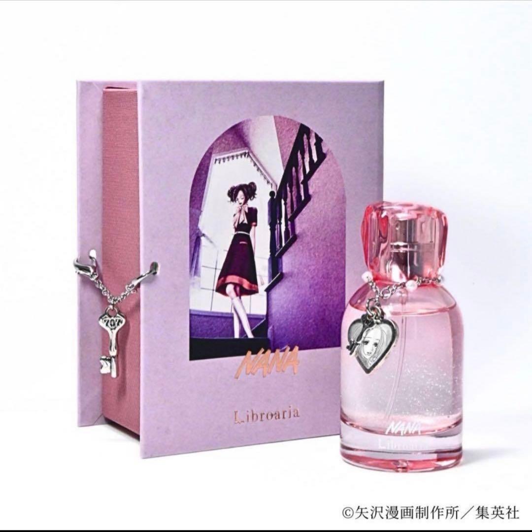 NANA×Libroaria 香水 リブロアリア No.8 Hachi NANA Libroaria Perfume Set No.7 Nana & No.8 Hachi Limited Edition