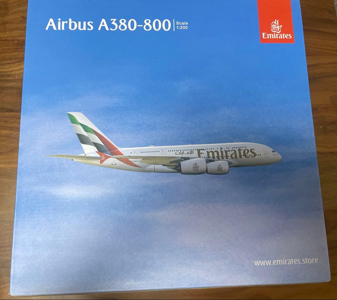 Airbus A380-800 エミレーツ航空 1/200 ジェミニ200 1/200 エアバス A380-800 エミレーツ航空 A6-EOH 新塗装