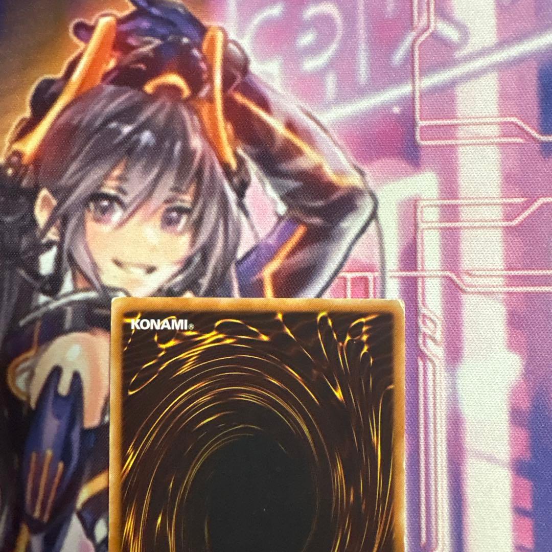 遊戯王 幽獄の時計塔 レリーフ アルティメット ゆうごくのとけいとう