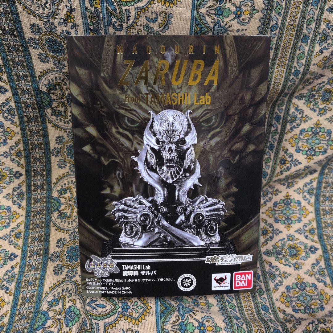 牙狼　魔導輪 ザルバ　魂ウェブ商店