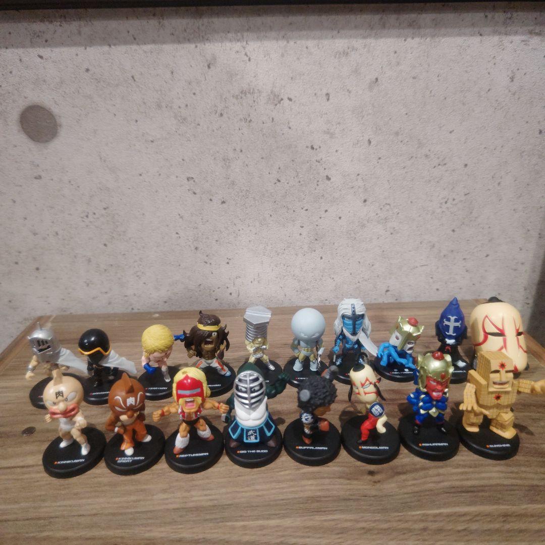 キン肉マンフィギュアコレクション