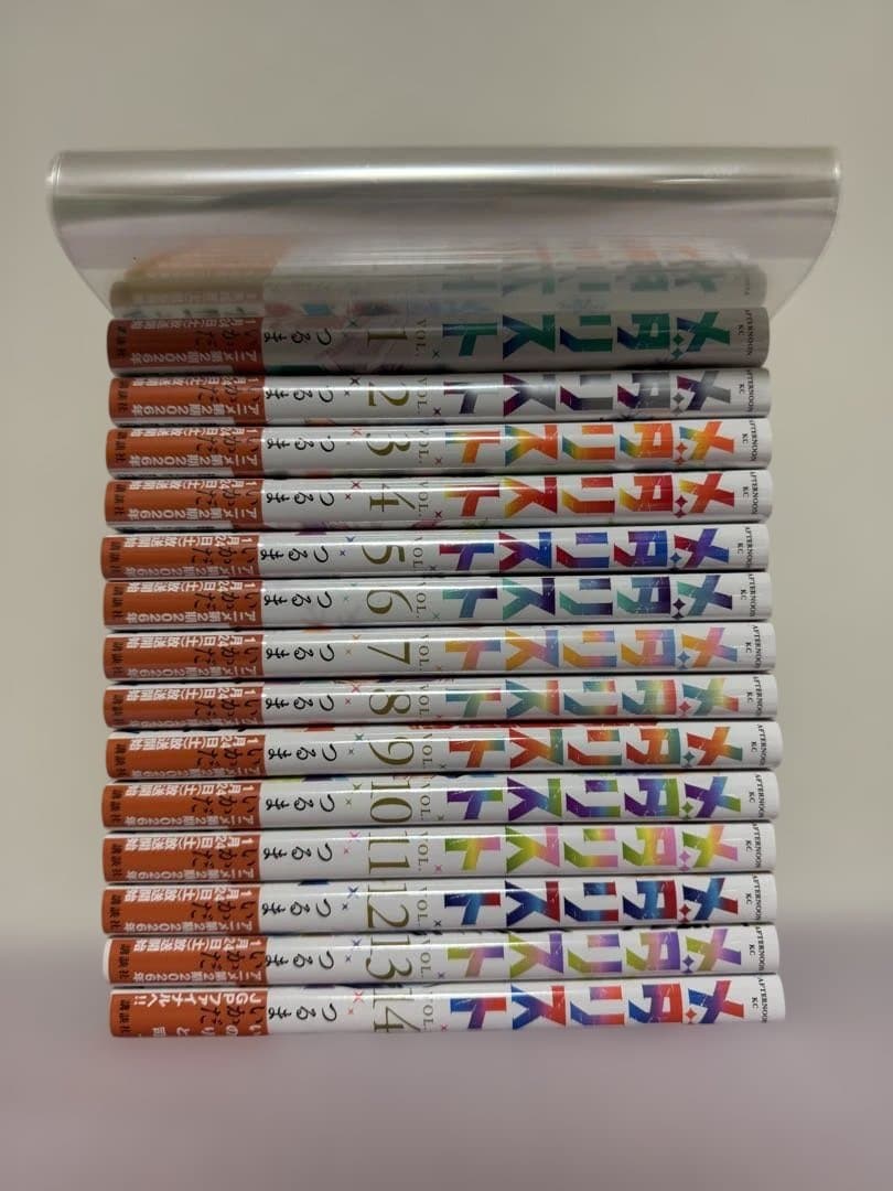 メダリスト 全14巻セット 1〜8巻未開封 透明カバー有り つるまいかだ