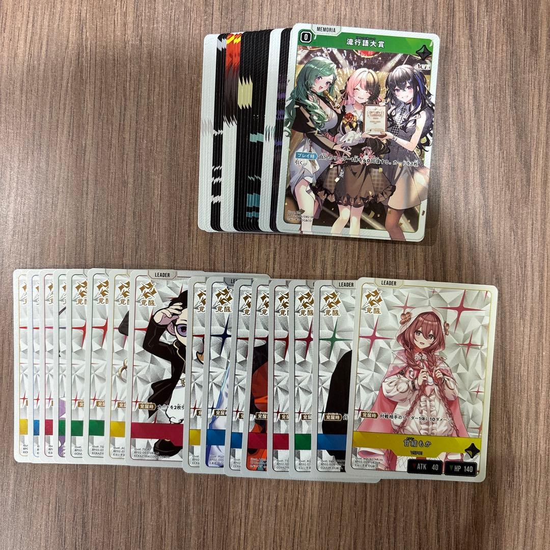 ピカチュウ バティックバージョン インドネシア限定 10枚セット