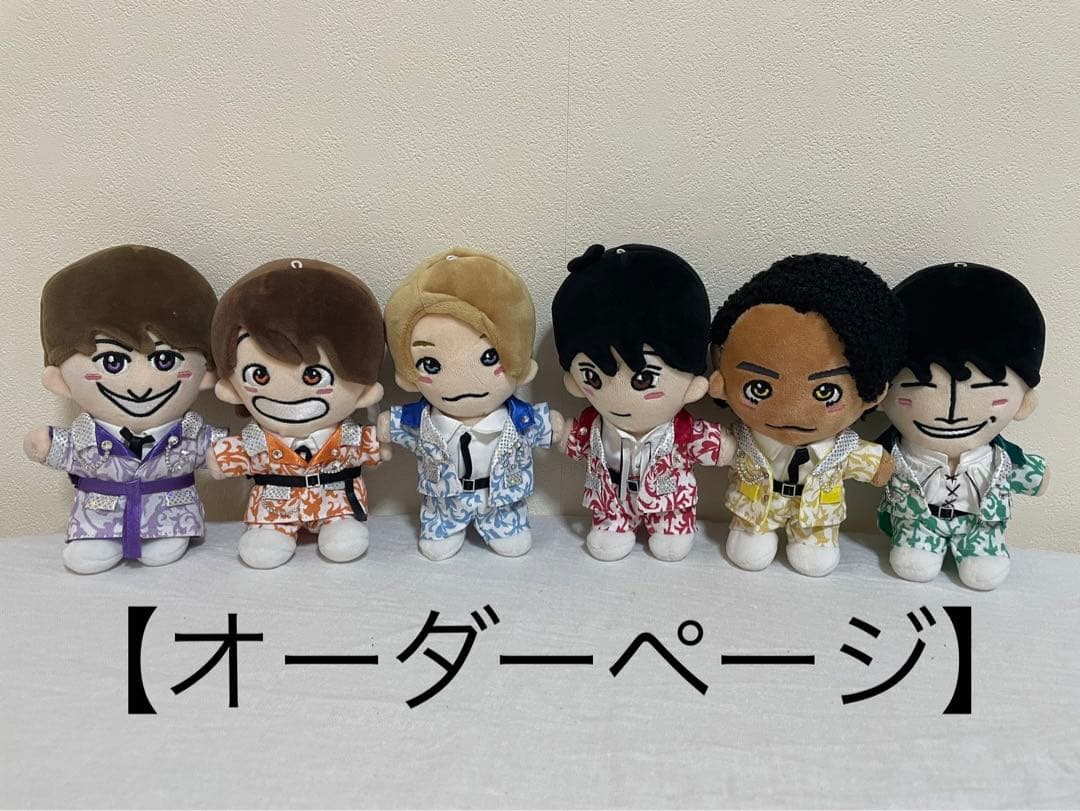 ちびぬい Aぇ!group 「全ツOPフラワー衣装」【オーダーページ】 - メルカリ
