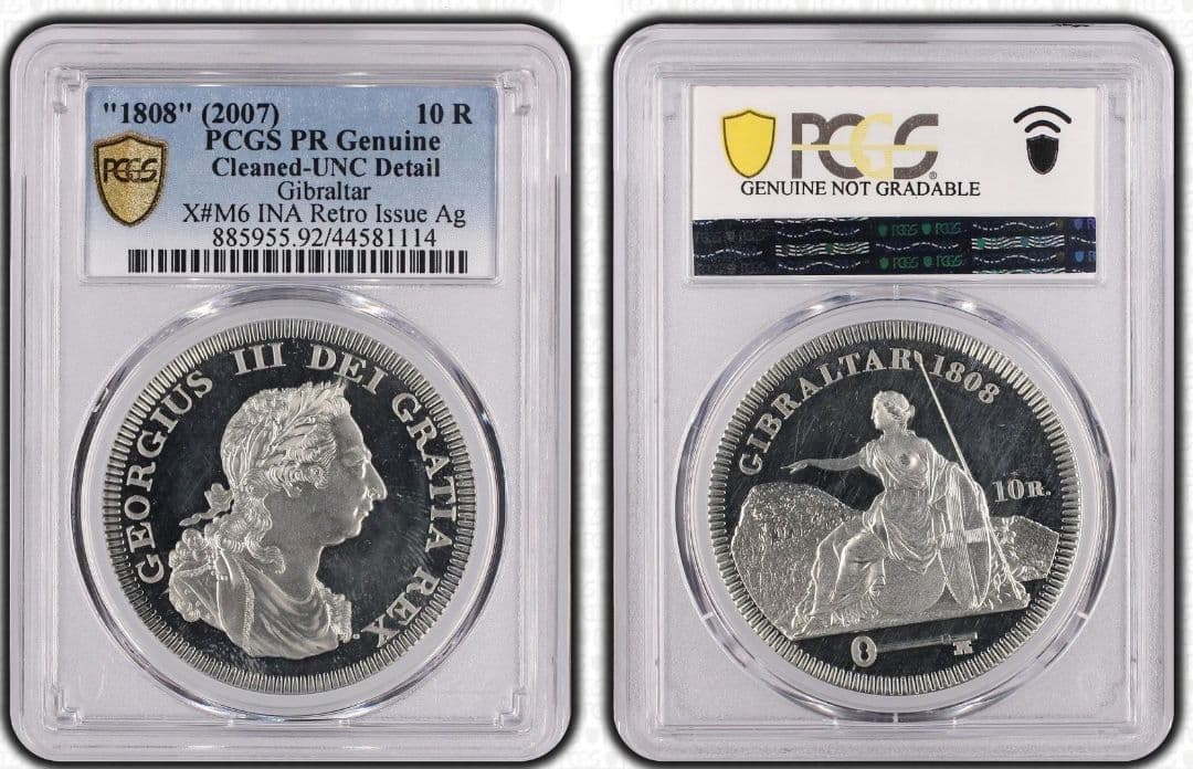 1808年 2007年 ジョージ3世 10リアル プルーフ銀貨 PCGS 1808年 2007年 ジョージ3世 10リアル プルーフ銀貨 PCGS