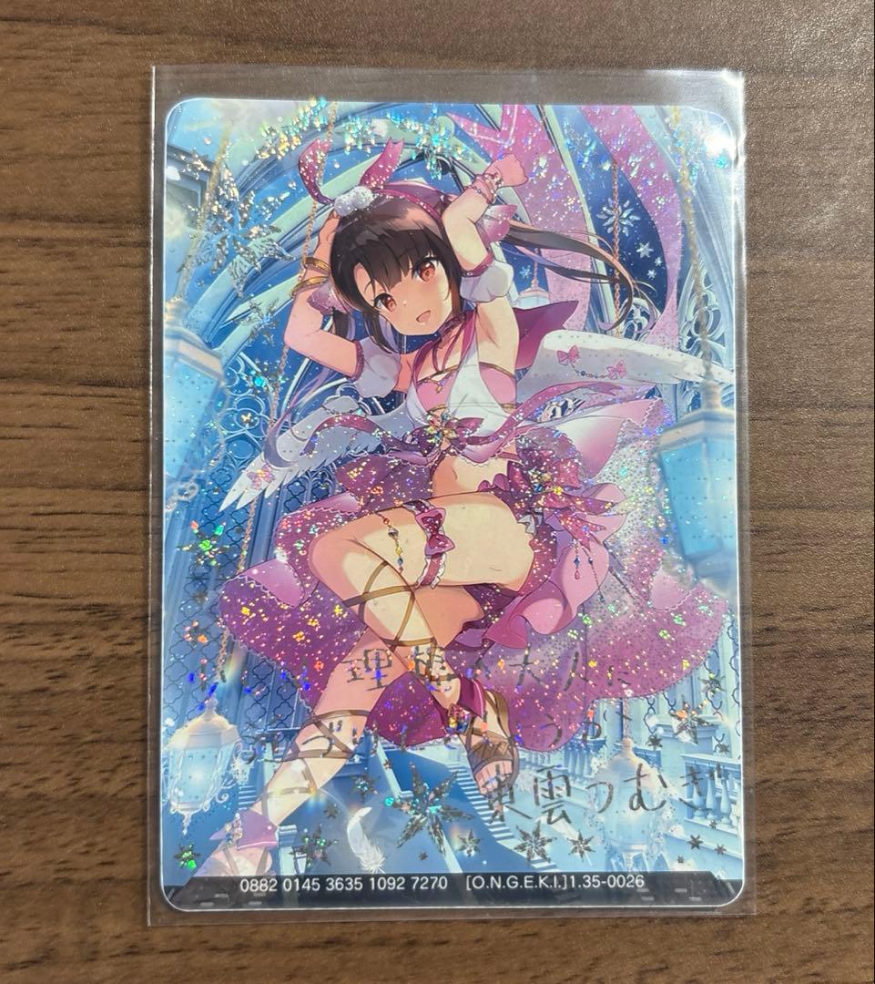 オンゲキ】東雲つむぎ デイドリーム・エンジェルズ - メルカリ