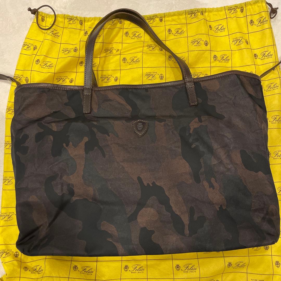 yachann1209フェリージメンズトートナイロン迷彩(ダークブラウン)