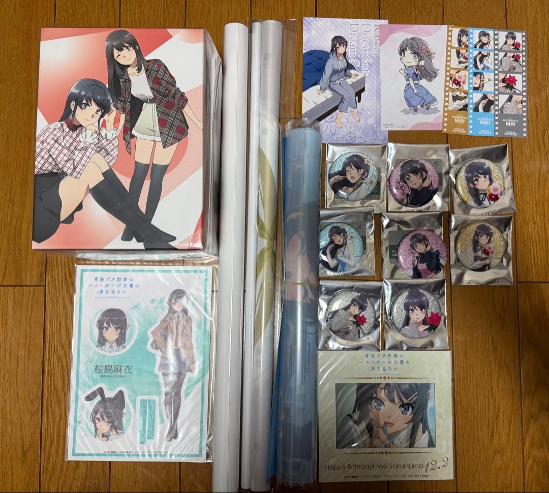 青春ブタ野郎　ポスター　Blu-ray BOX グッズ　セット