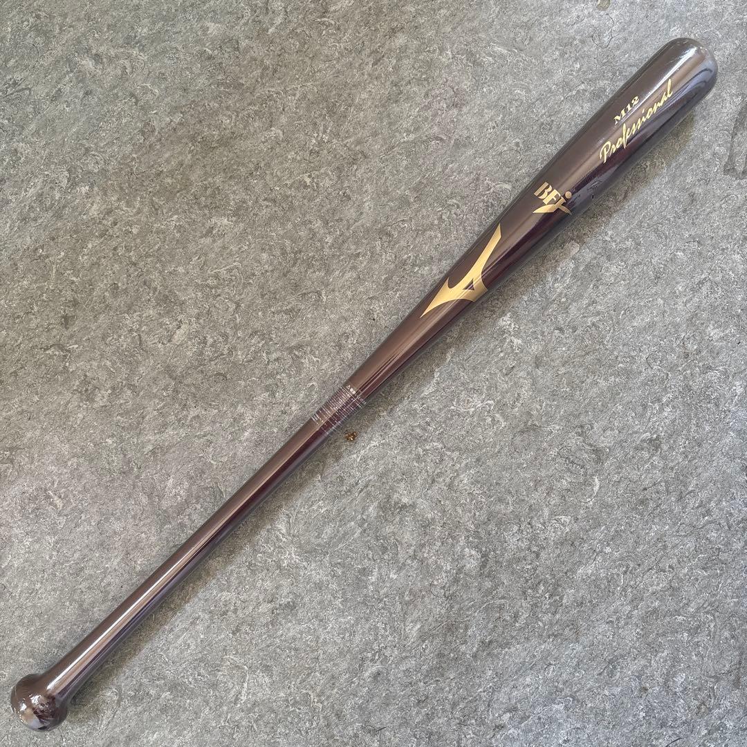 ミズノ 硬式野球バット 1CJWH17512 84cm