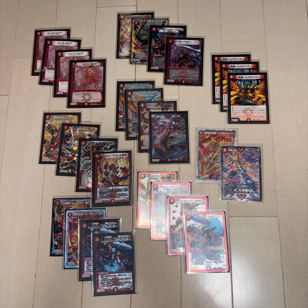 デュエルマスターズ 連ドラ デッキパーツ 引退品 - メルカリ