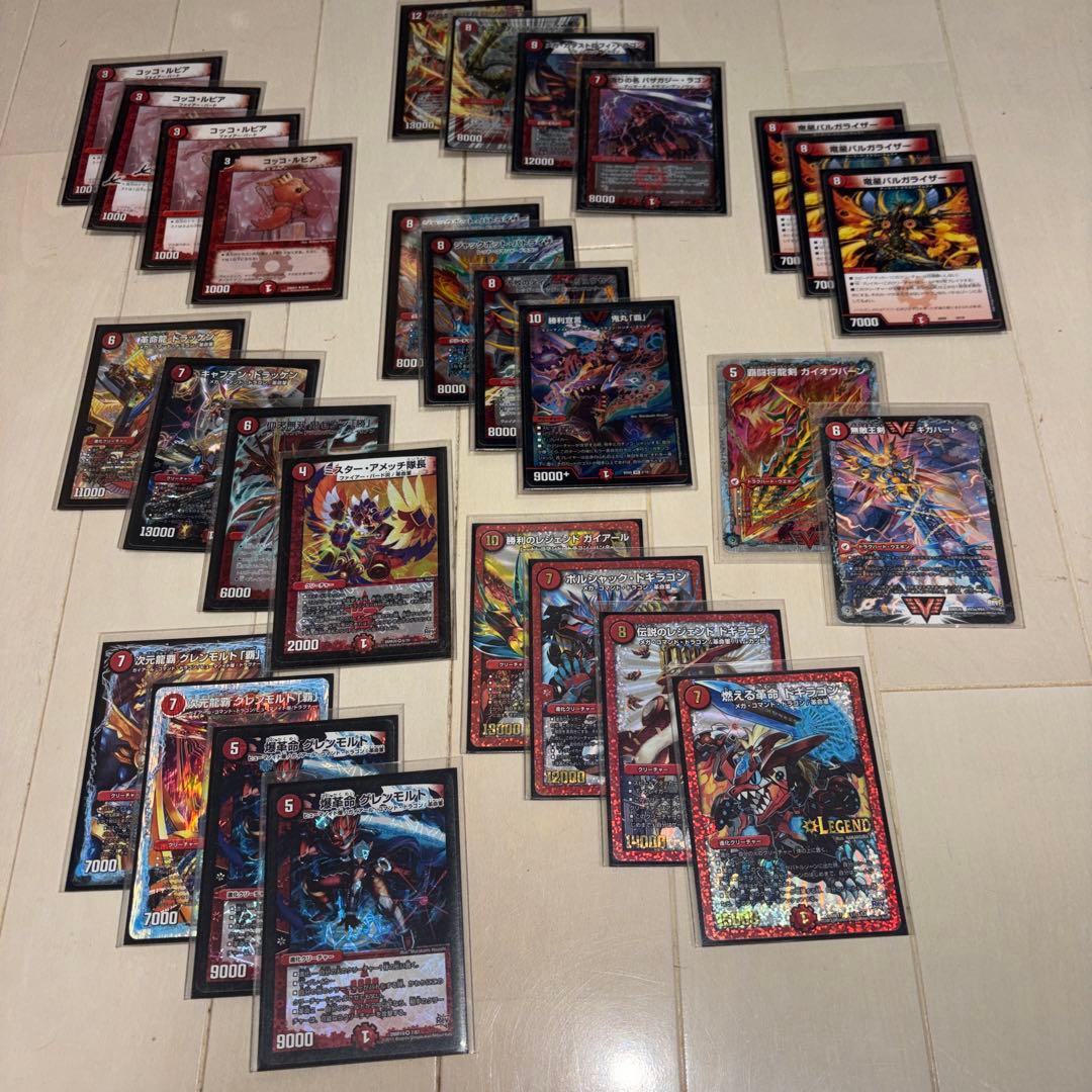 デュエルマスターズ 連ドラ デッキパーツ 引退品 - メルカリ