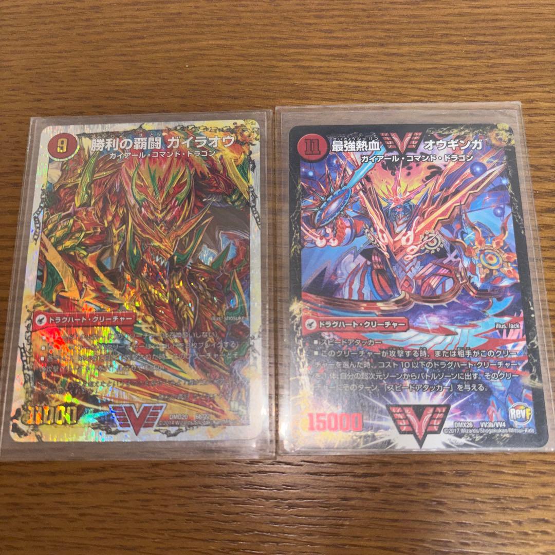 デュエルマスターズ 連ドラ デッキパーツ 引退品 - メルカリ