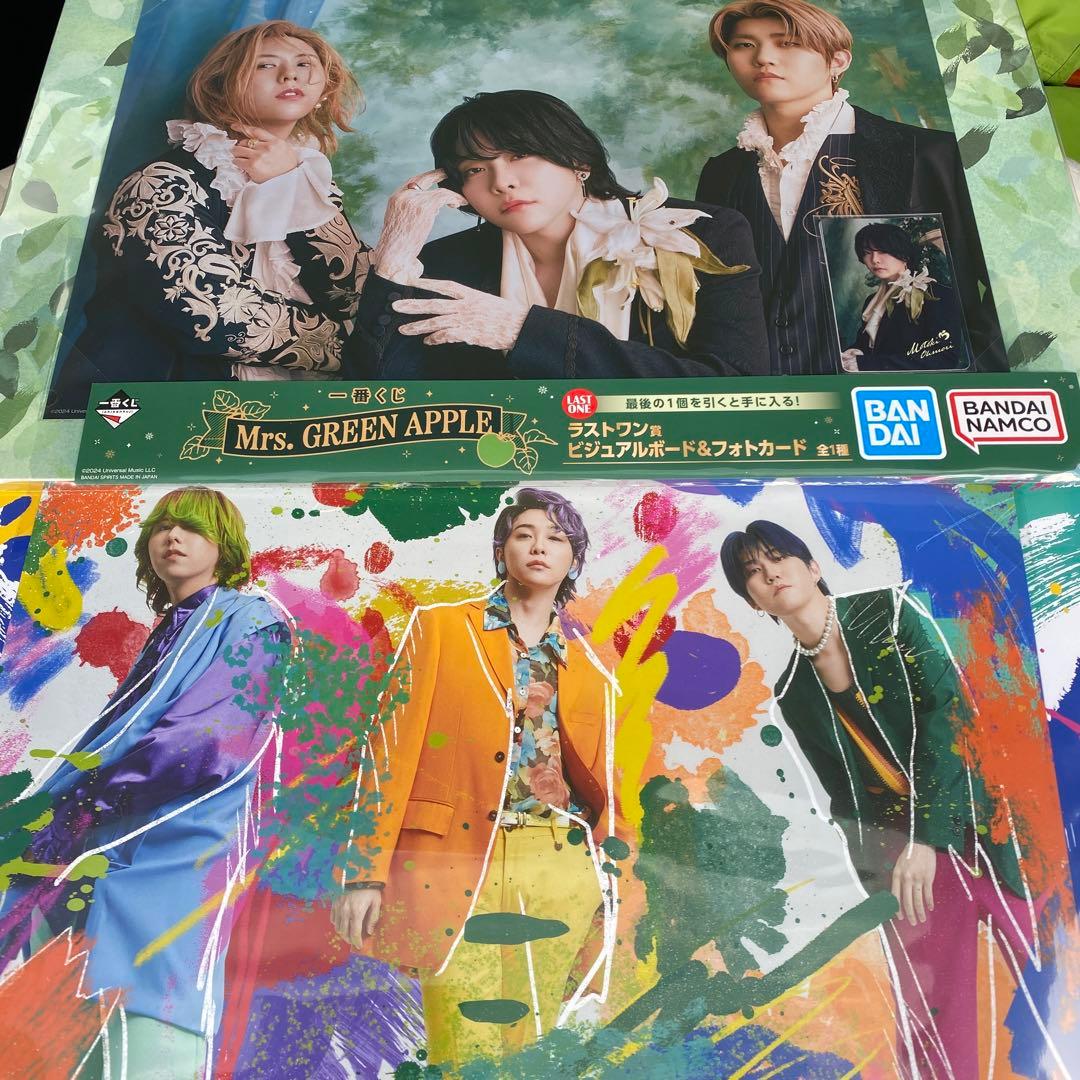 ミセスグリーンアップル 一番くじ A賞 ラストワン賞 ビジュアルボード