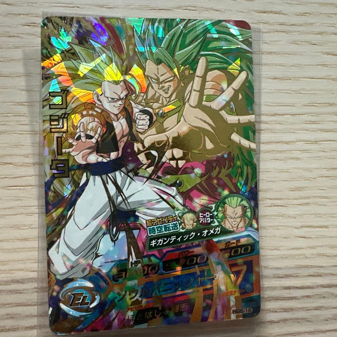 Niko様 リクエスト 2点 まとめ商品 - メルカリ