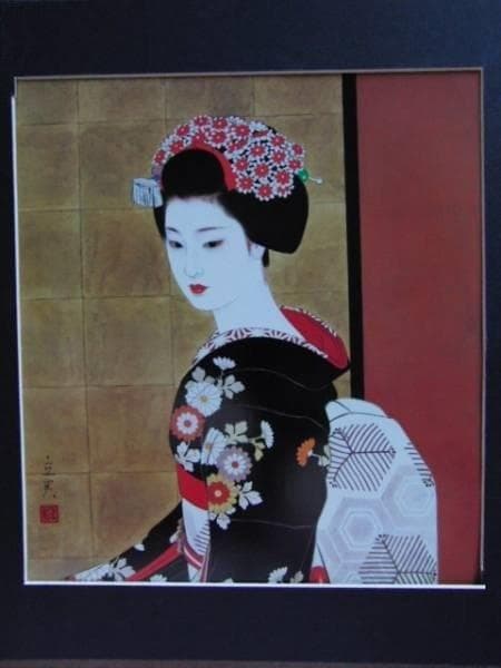 志村立美、【舞妓】、希少な大判額装用画集より、状態良好、新品額装付