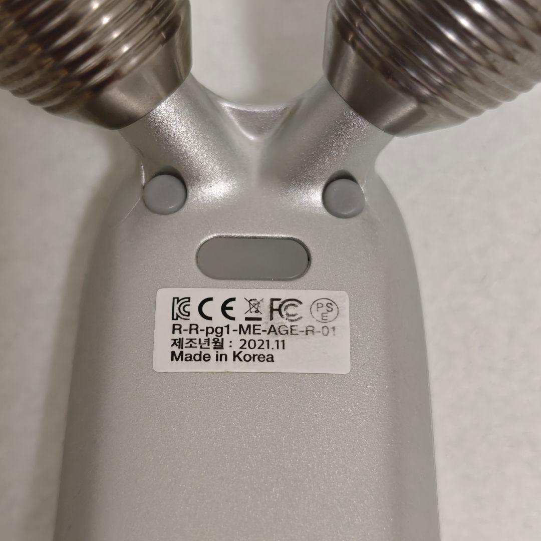 Medicube AGE-R EMS ダーマショット 美顔器 - メルカリ