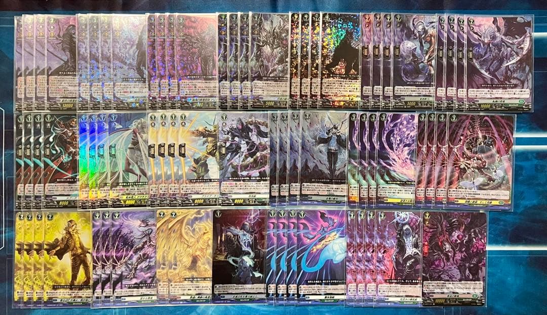 ゾルガ関連カード