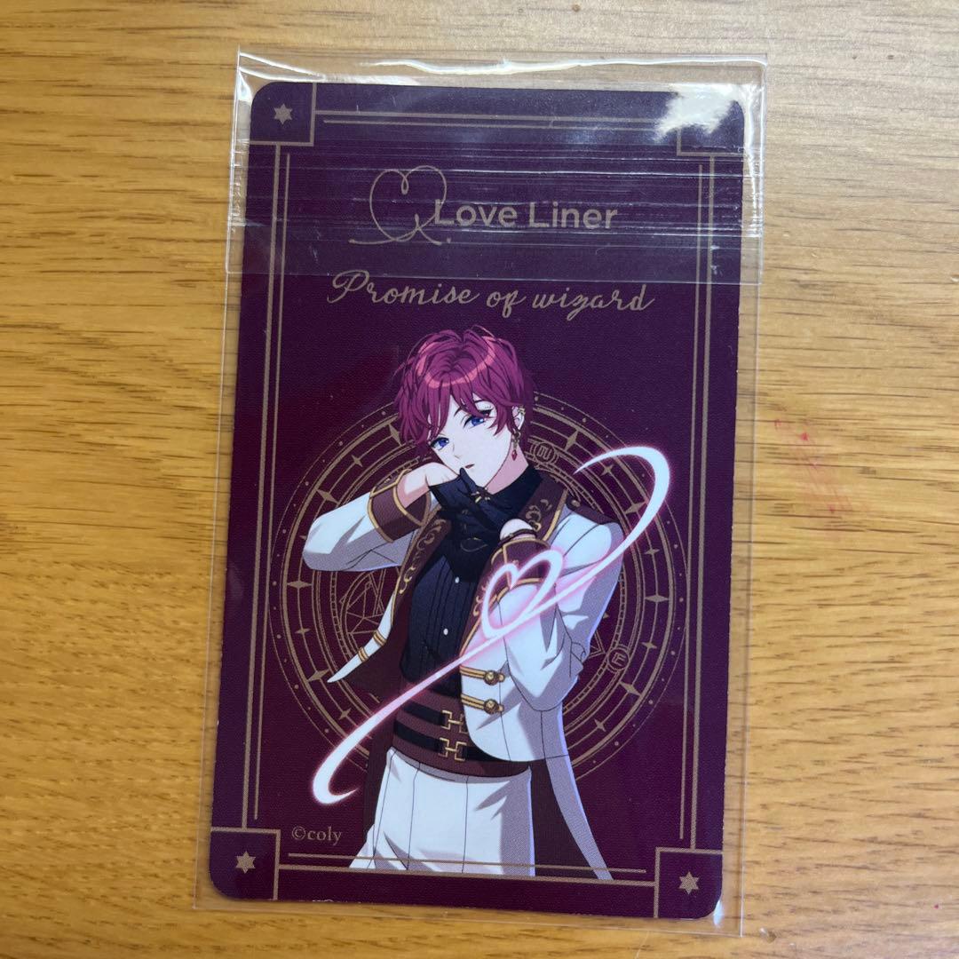 魔法使いの約束 まほやく クロエ アイライナー ラブライナー 特典