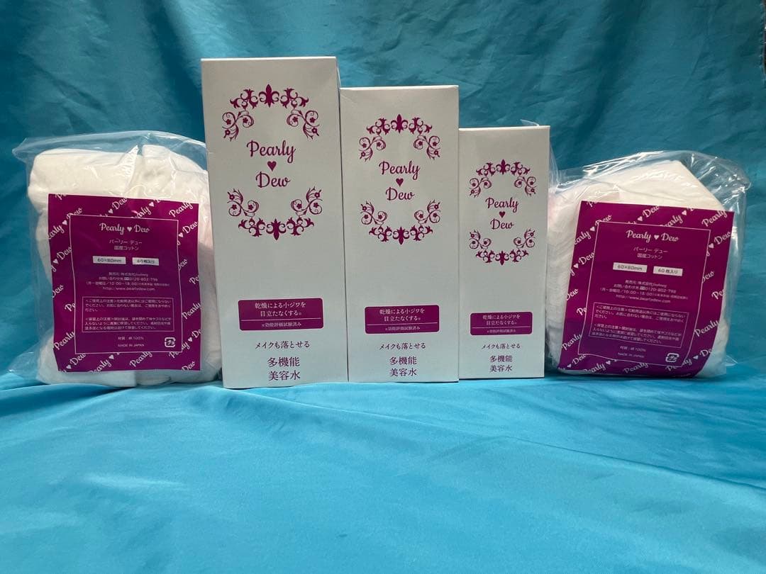 i*m様 パーリーデュー 多機能ふきとり クレンジング美容水 4.4本分特別