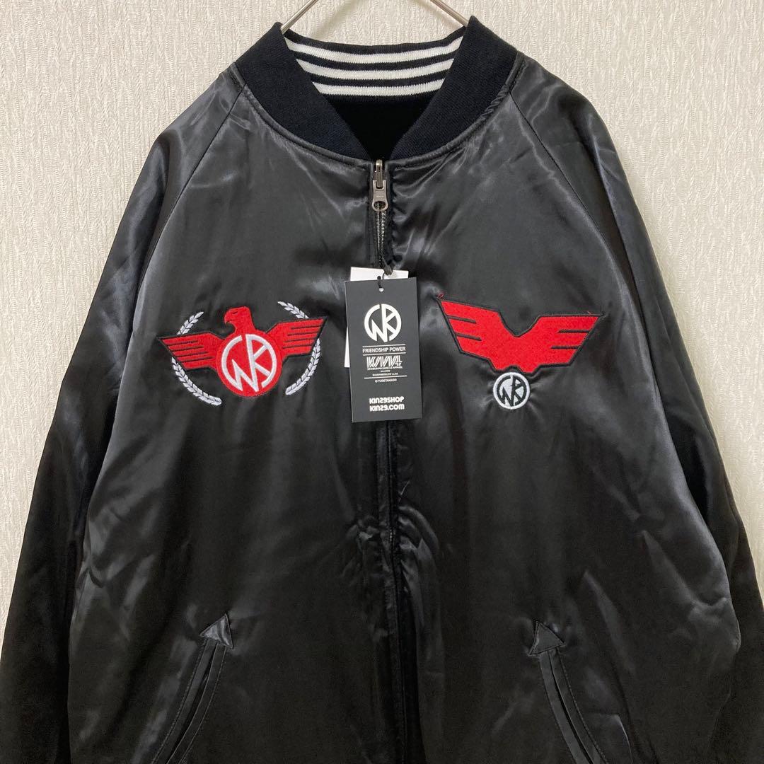 希少】キン肉マン スカジャン テリーマン 大阪限定品 リバーシブル M