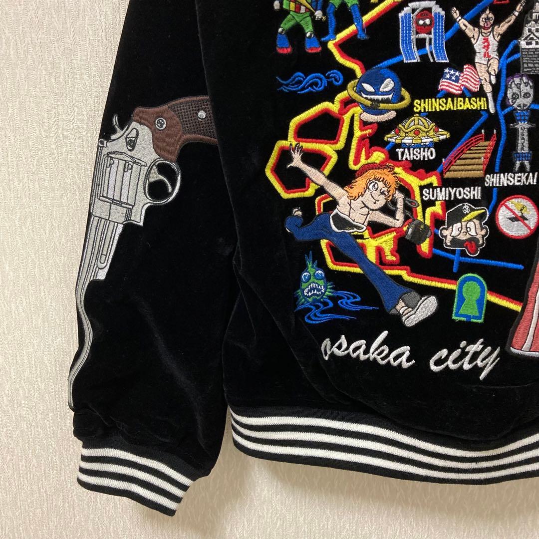 希少】キン肉マン スカジャン テリーマン 大阪限定品 リバーシブル M