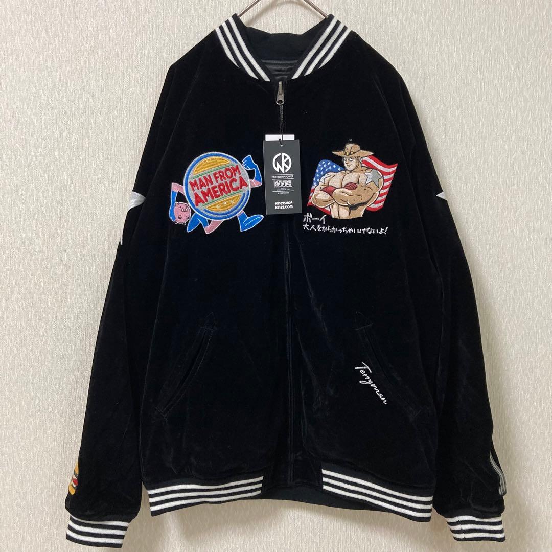 希少】キン肉マン スカジャン テリーマン 大阪限定品 リバーシブル M