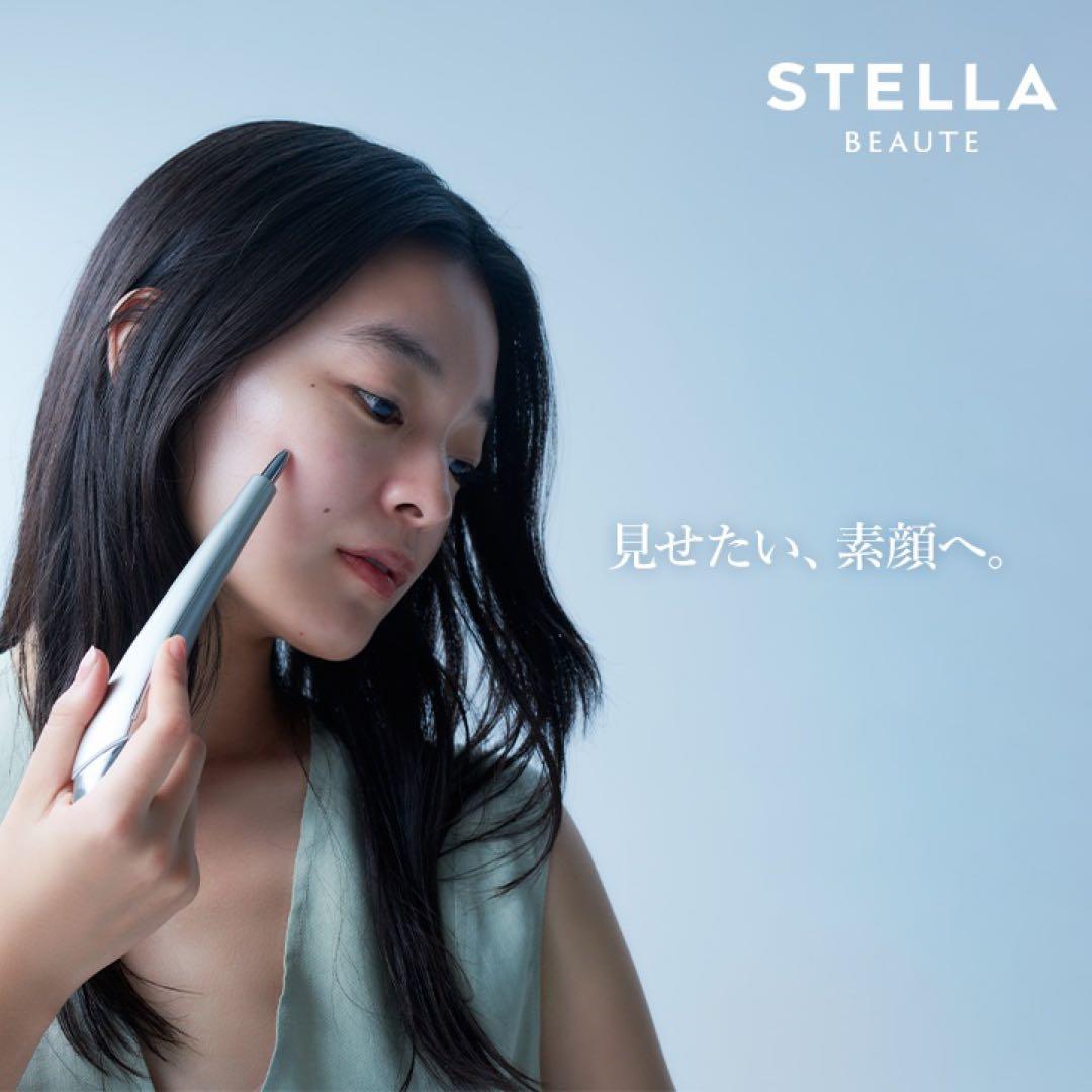 STELLA 美顔器 サンセットローズ