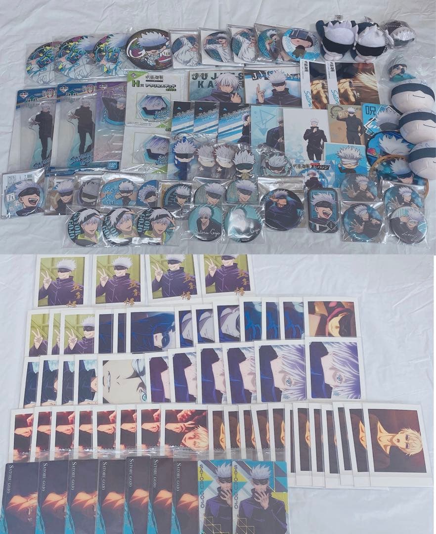 呪術廻戦 五条悟 グッズセット Amazon.co.jp: [CHIASA] 呪術廻戦 グッズ 五条悟 虎杖 悠仁 印象