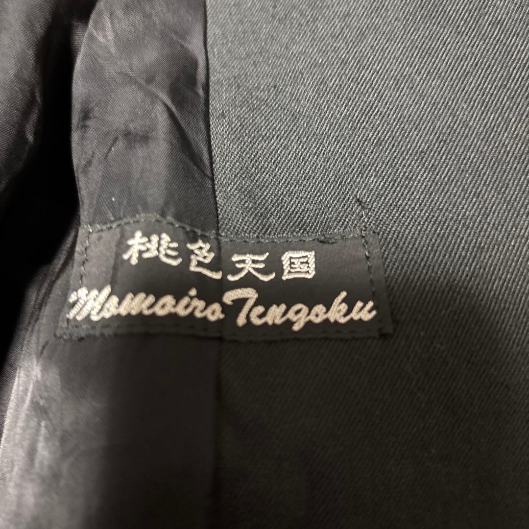 80's 桃色天国 レーヨン ギャバジャン ドリズラージャケット