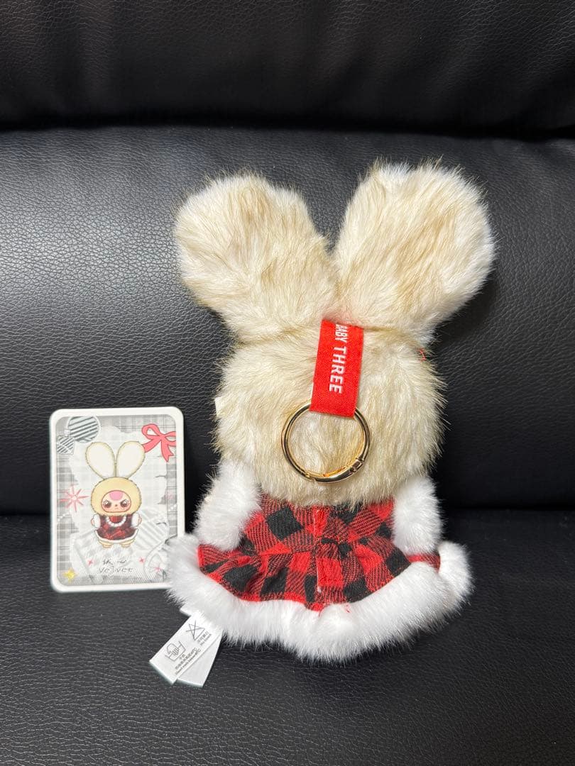 Baby Three ウサギぬいぐるみ レア目 - メルカリ