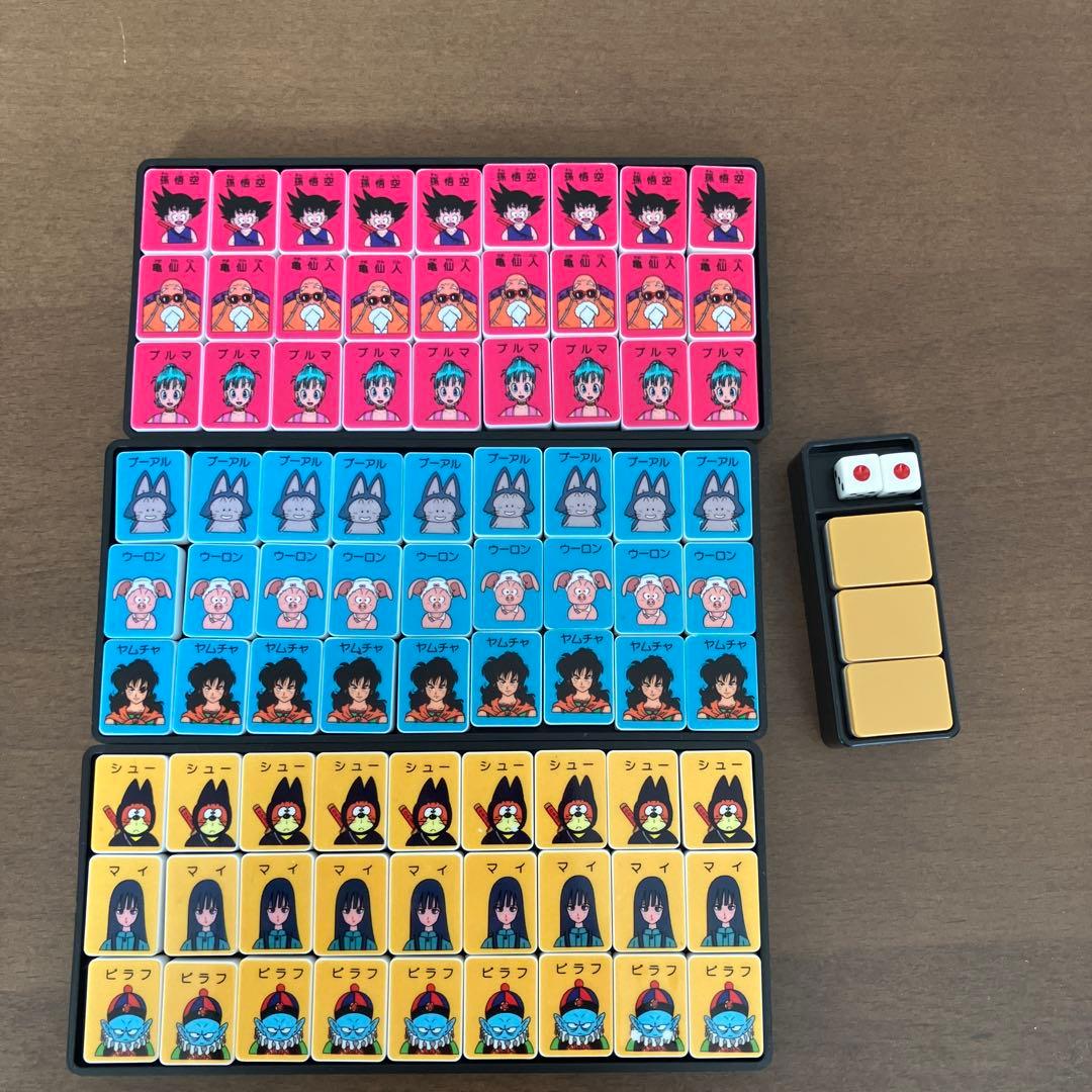 ドラゴンボール ジャラポンゲーム ドンジャラ 希少 麻雀 DRAGON BALL