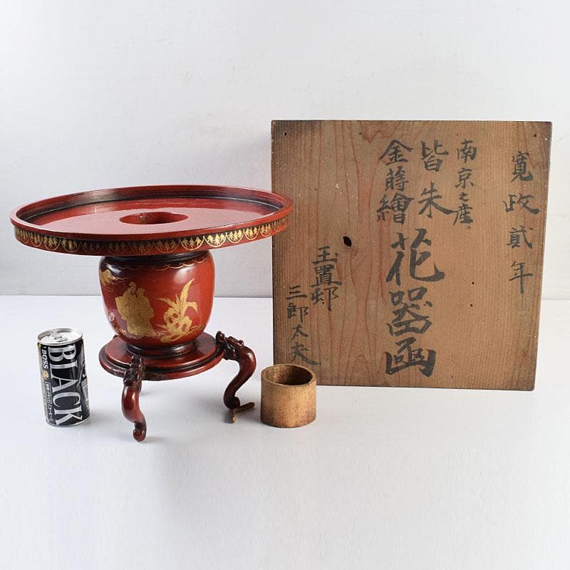 江戸時代　寛政期　朱塗　金蒔絵山水人物文　薄端　時代箱　V　R9446H