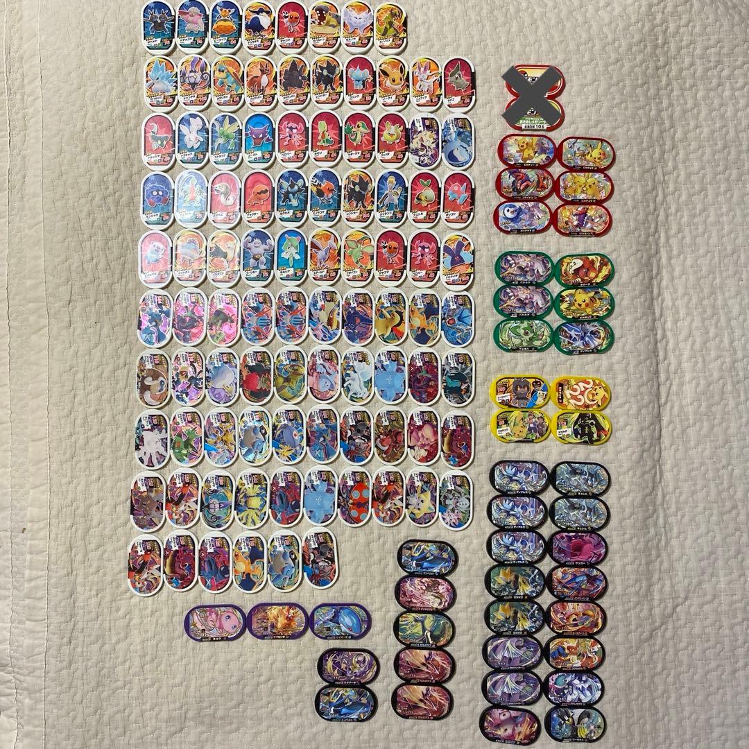 メザスタ タグ まとめ売り 136枚 - メルカリ