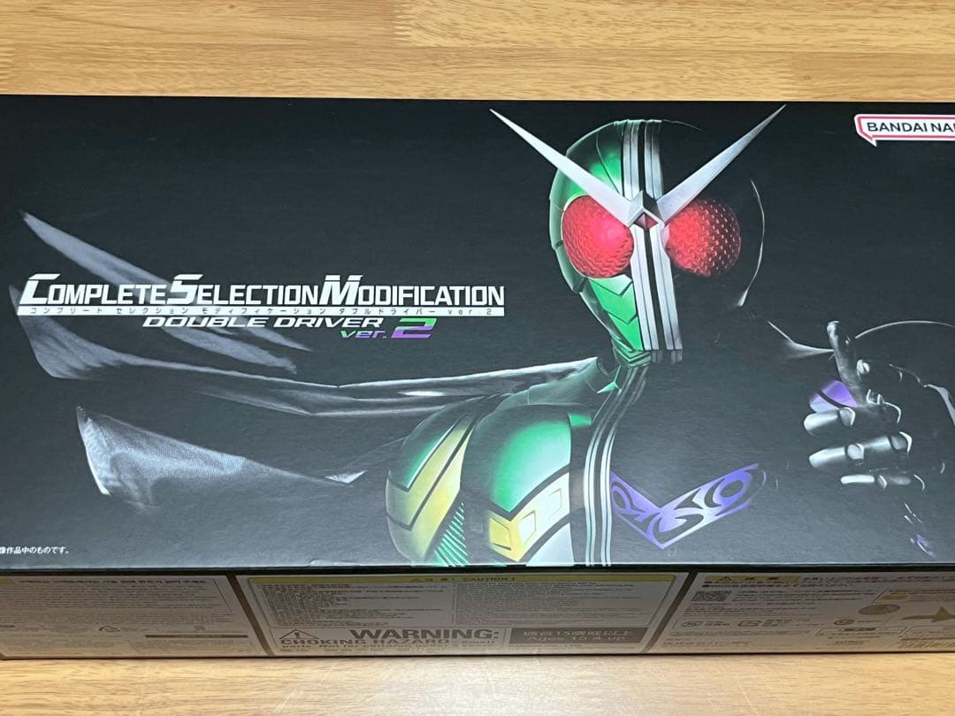 CSMダブルドライバーver.2 ジョーカーメモリ欠品 CSMダブルドライバーver.2【3次：2025年5月発送】 | 仮面ライダーW