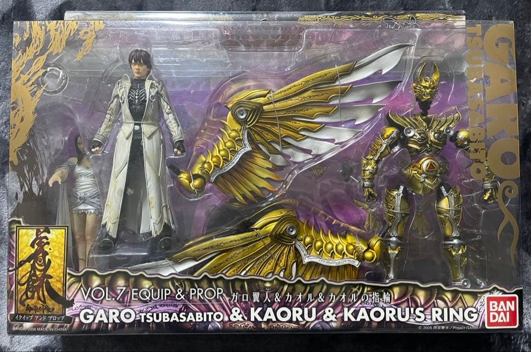 GARO TSUBASABITO & KAORU フィギュアセット