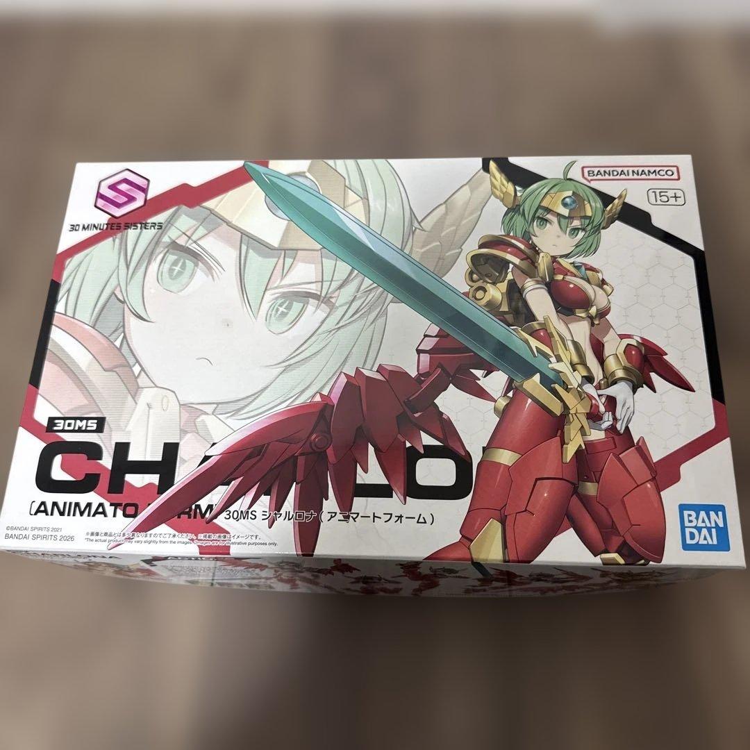 30MS シャルロナ　アニマートフォーム