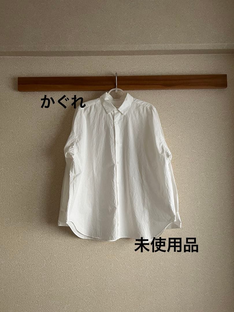 “かぐれ”コットンレギュラーシャツ・オフホワイト・未使用品