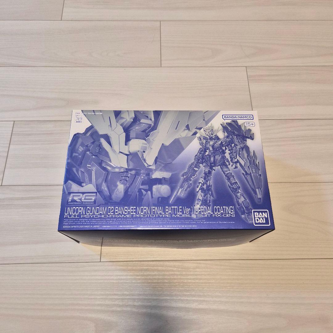 RG バンシィ ノルン　最終決戦仕様　スペシャルコーティング