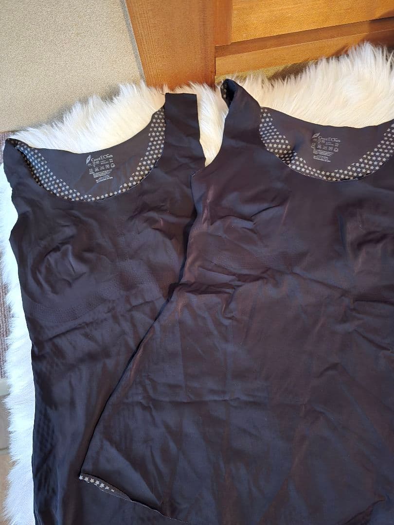 グラントイーワンズ　ホルミーS二枚組